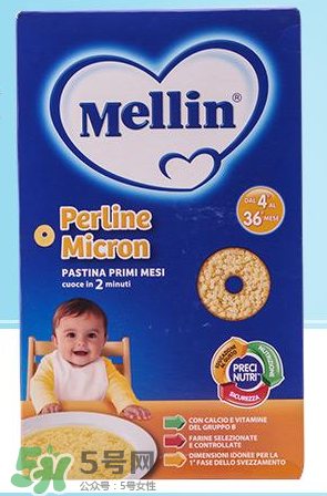 美林面條含鹽嗎？美林面條有沒有鹽？