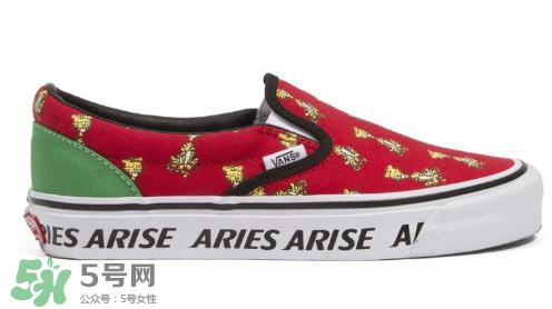 aries與vans2017聯(lián)名系列多少錢_在哪買？