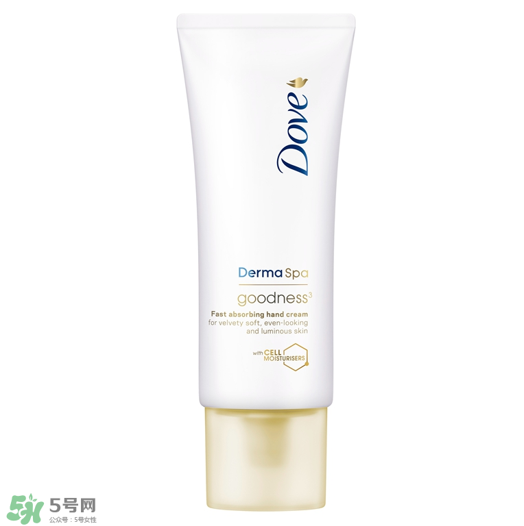 多芬護手霜多少錢一瓶？多芬護手霜好用嗎？