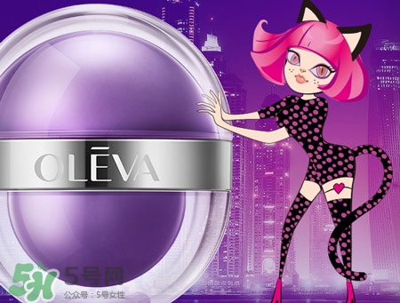 oleva奧洛菲小紫蛋早晚眼霜多少錢(qián)_專柜價(jià)格