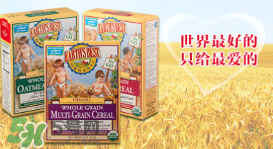 地球最好米粉怎么沖？地球最好米粉沖調(diào)方法介紹