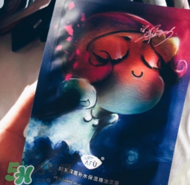 阿芙面膜有激素嗎？有防腐劑嗎