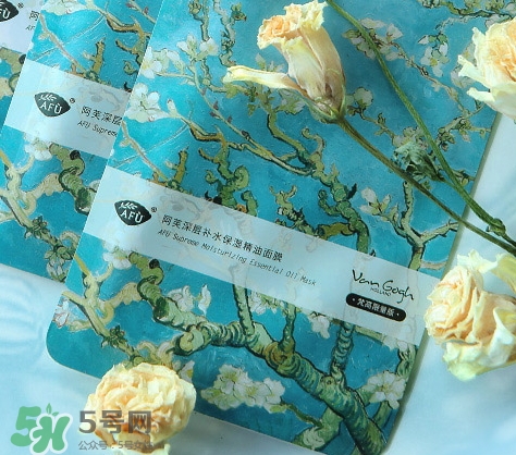 阿芙面膜要洗嗎？教你阿芙面膜的使用事項(xiàng)