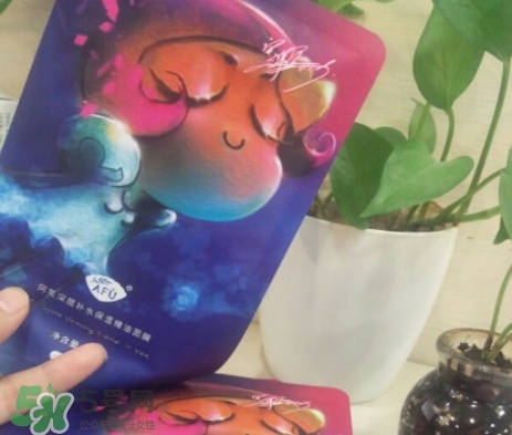 阿芙面膜要洗嗎？教你阿芙面膜的使用事項(xiàng)