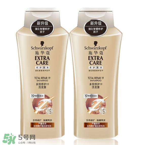 洗發(fā)水和護發(fā)素的作用 洗發(fā)水護發(fā)素解析