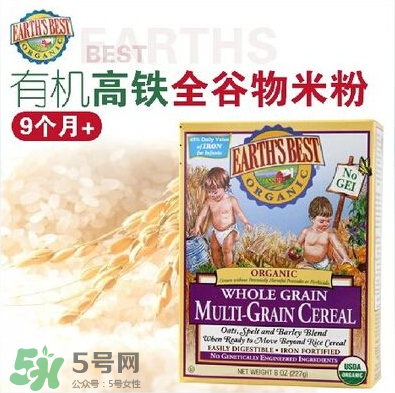 地球最好米粉漏粉正常嗎？地球最好米粉漏粉是假貨嗎？