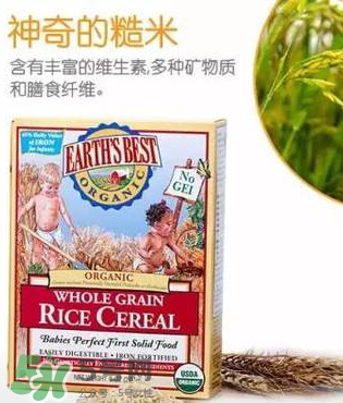 地球最好米粉漏粉正常嗎？地球最好米粉漏粉是假貨嗎？