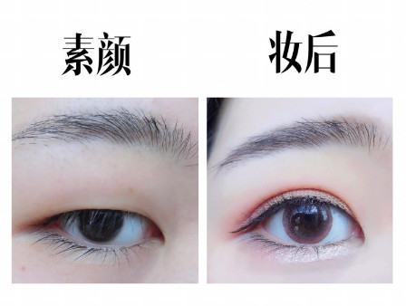 單眼皮腫眼泡怎么畫眼妝好看 單眼皮腫眼泡怎么畫眼妝好看