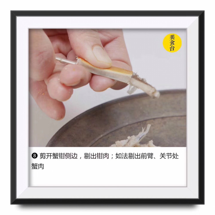 紅膏蟹多少錢一斤 紅膏蟹價(jià)格 紅膏蟹多少錢一斤 紅膏蟹價(jià)格