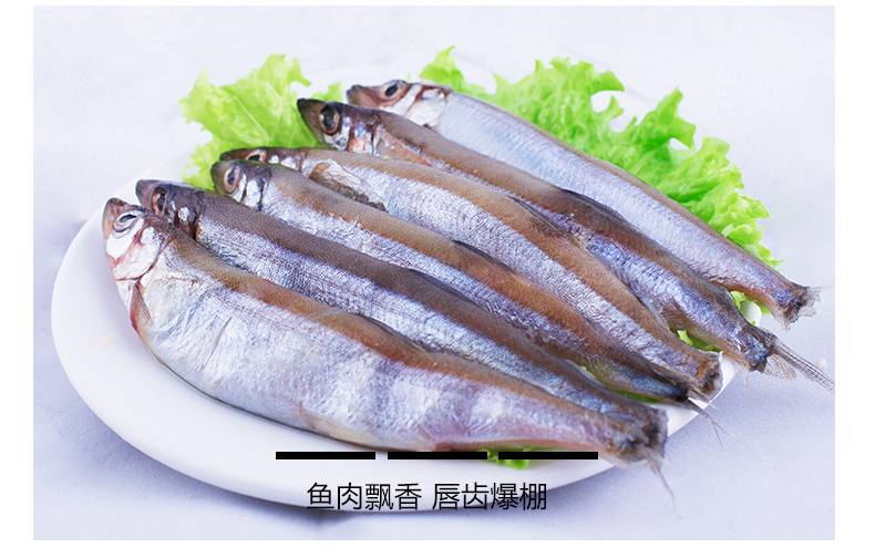 多春魚(yú)怎么去內(nèi)臟 多春魚(yú)怎么清洗