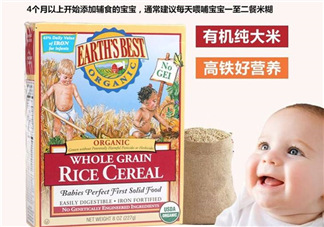 地球最好米粉是哪個(gè)國(guó)家的？地球最好米粉是什么品牌？