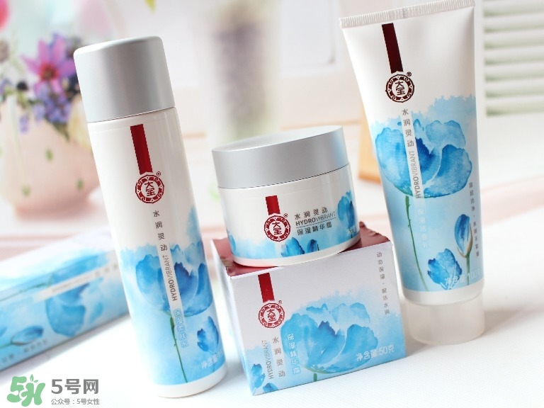 大寶水潤靈動(dòng)系列產(chǎn)品有哪些_價(jià)格多少錢