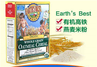 地球最好米粉保質(zhì)期多久？地球最好米粉保質(zhì)期怎么看？