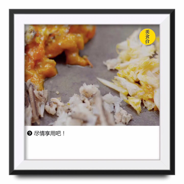 紅膏蟹多少錢一斤 紅膏蟹價(jià)格 紅膏蟹多少錢一斤 紅膏蟹價(jià)格