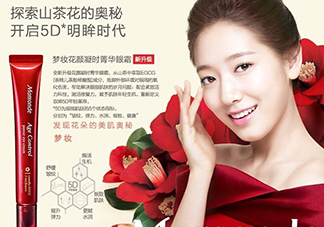 夢(mèng)妝眼霜盤(pán)點(diǎn) 哪款好用