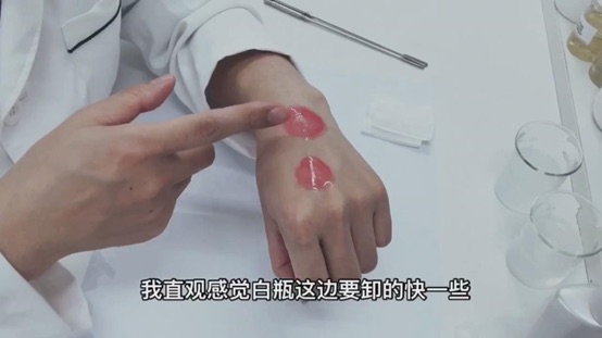 卸妝油的卸妝效果怎么樣鑒別 卸妝油的卸妝效果怎么樣鑒別