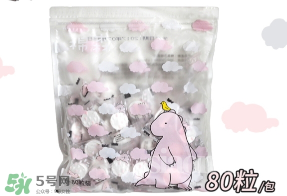 棉森壓縮面膜怎么樣？