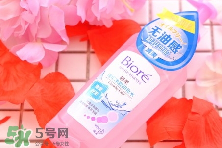 biroe碧柔卸妝水怎么用_使用方法 biroe碧柔卸妝水怎么用_使用方法