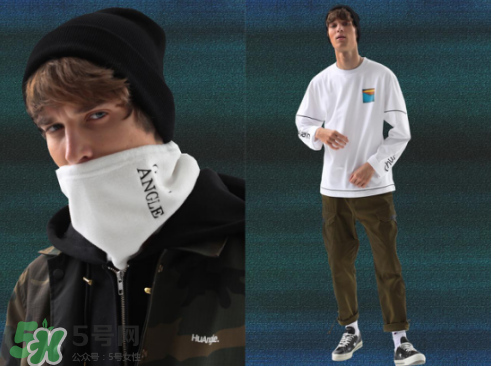 huangle2017秋冬系列怎么樣_好看嗎_款式有哪些？