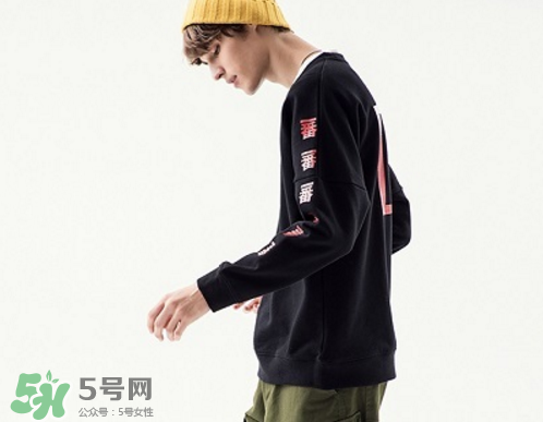 huangle是什么牌子？huangle是什么檔次？