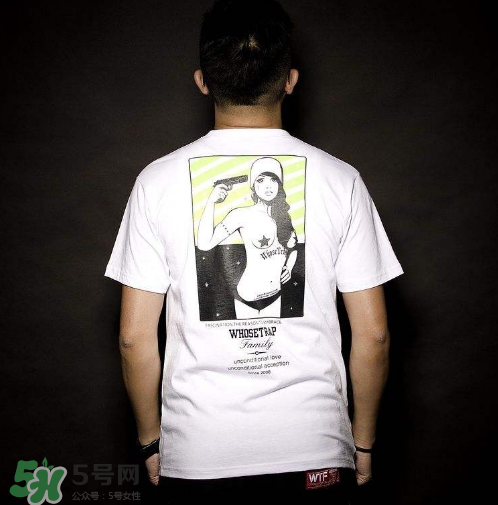 whosetrap是什么牌子？whosetrap質量怎么樣？