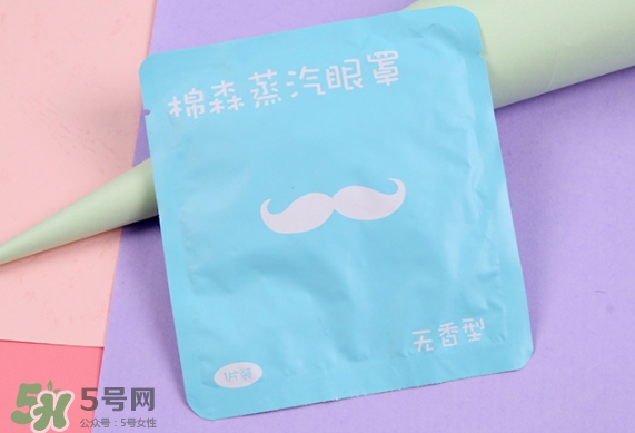 棉森蒸汽眼罩怎么用_可以戴著睡覺(jué)嗎？