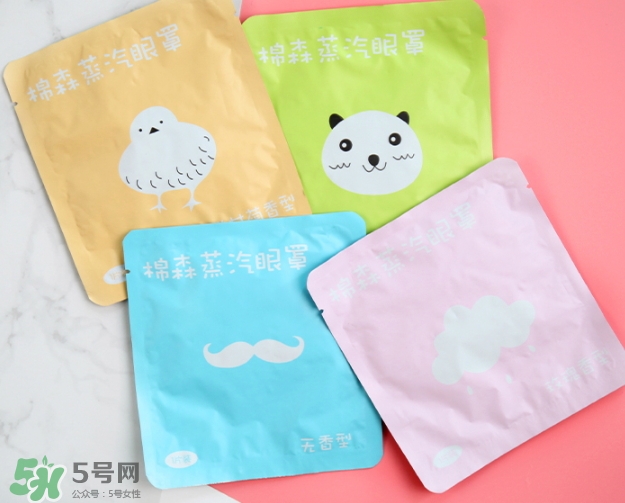 棉森蒸汽眼罩怎么用_可以戴著睡覺嗎？