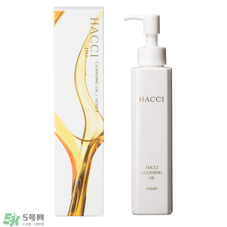 HACCI老鋪蜂蜜美白保濕卸妝油怎么樣？測評