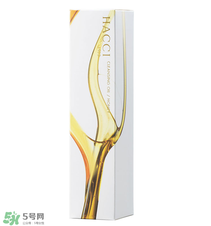 HACCI老鋪蜂蜜美白保濕卸妝油怎么樣？測評