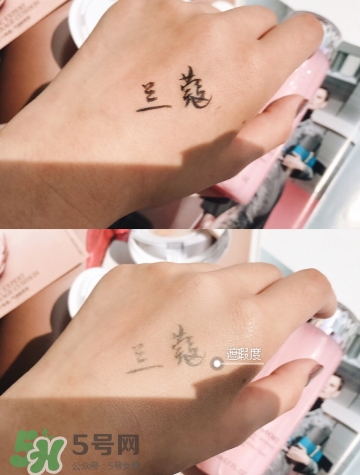 蘭蔻小粉盒適合什么膚質(zhì)？