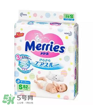 花王紙尿褲U版和E版的區(qū)別 花王紙尿褲版本介紹 花王紙尿褲U版和E版的區(qū)別 花王紙尿褲版本介紹