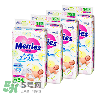 花王紙尿褲型號對照表 花王紙尿褲有哪些型號？