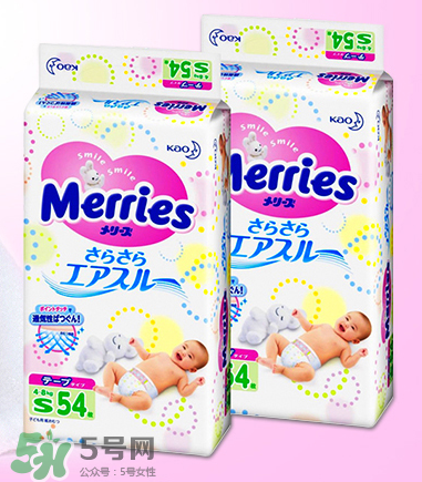 花王紙尿褲型號對照表 花王紙尿褲有哪些型號？