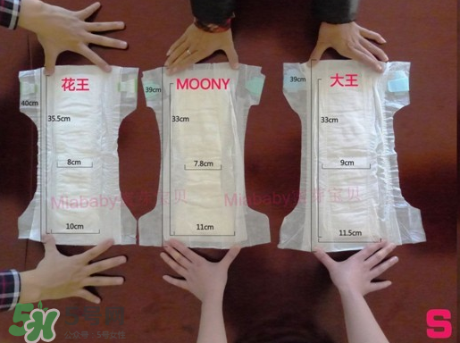 尤妮佳紙尿褲偏小嗎？尤妮佳紙尿褲尺寸介紹