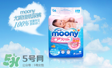 尤妮佳紙尿褲甲醛超標了嗎？尤妮佳紙尿褲安全嗎？