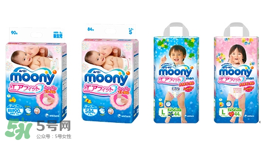 尤妮佳紙尿褲前后怎么分辨 尤妮佳紙尿褲怎么看正反？