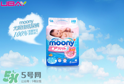 尤妮佳紙尿褲保質(zhì)期多久？尤妮佳紙尿褲會過期嗎？