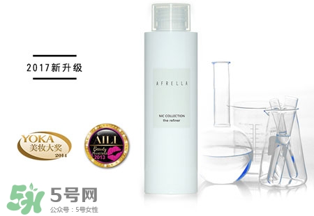 芳璣角質調理液多少錢_專柜價格 芳璣角質調理液多少錢_專柜價格