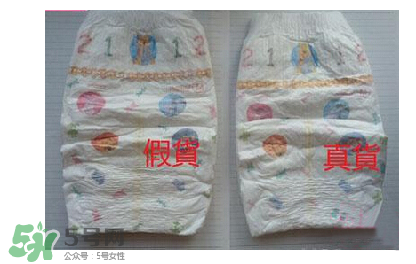 尤妮佳紙尿褲真假區(qū)分 尤妮佳紙尿褲如何辨別真假？
