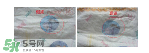 尤妮佳紙尿褲真假區(qū)分 尤妮佳紙尿褲如何辨別真假？