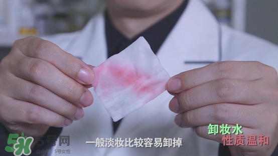 各種卸妝產(chǎn)品的區(qū)別效果測試 各種卸妝產(chǎn)品的區(qū)別效果測試