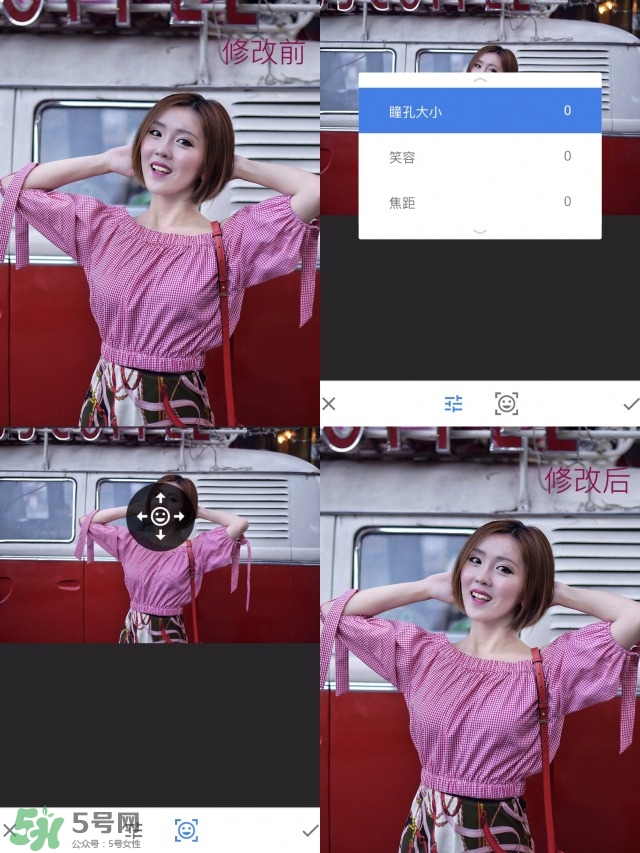 snapseed教程_snapseed調(diào)色教程 snapseed教程_snapseed調(diào)色教程