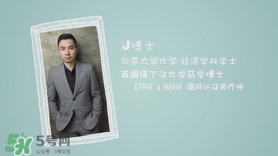 各種卸妝產(chǎn)品的區(qū)別效果測試 各種卸妝產(chǎn)品的區(qū)別效果測試