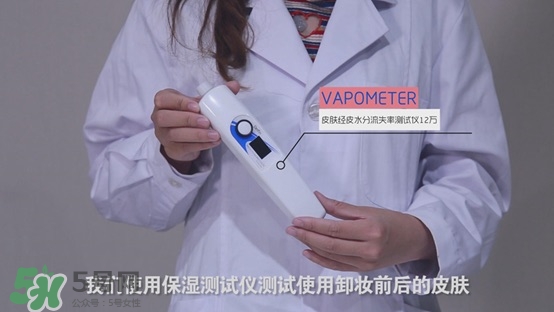 各種卸妝產(chǎn)品的區(qū)別效果測試 各種卸妝產(chǎn)品的區(qū)別效果測試