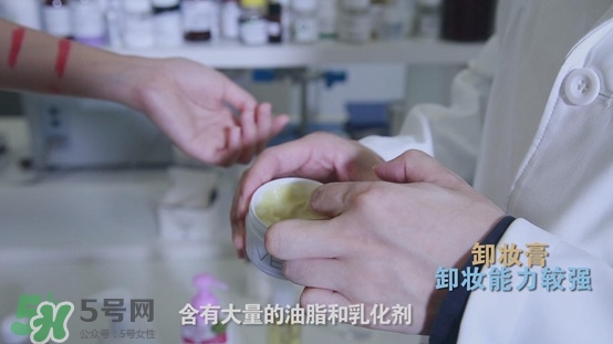 各種卸妝產(chǎn)品的區(qū)別效果測試 各種卸妝產(chǎn)品的區(qū)別效果測試