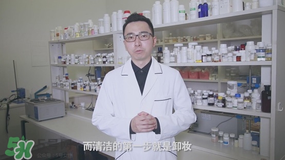 各種卸妝產(chǎn)品的區(qū)別效果測試 各種卸妝產(chǎn)品的區(qū)別效果測試