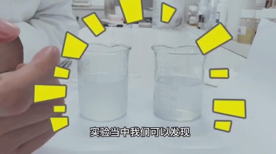 卸妝油的卸妝效果怎么樣鑒別 卸妝油的卸妝效果怎么樣鑒別