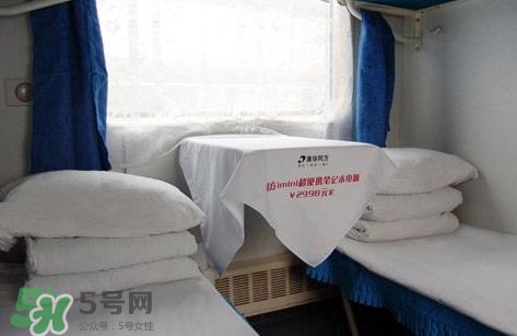 孕婦坐火車臥鋪可以嗎？孕婦坐火車有什么優(yōu)待？