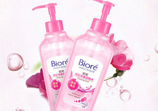 biroe碧柔卸妝水多少錢(qián)_專(zhuān)柜價(jià)格