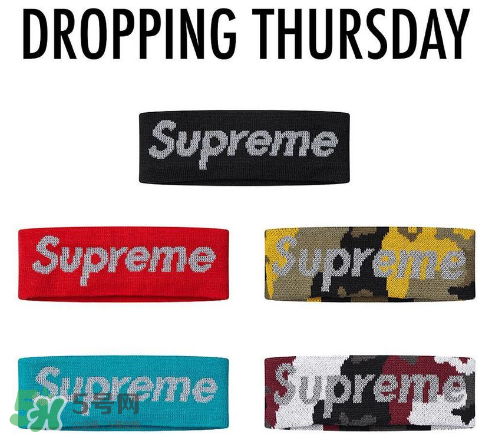 supreme頭帶多少錢？supreme發(fā)帶在哪買？